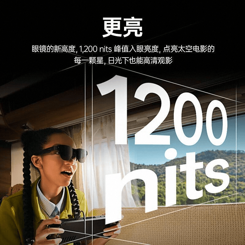 品牌:引领虚拟现实体验的创新之选开元棋牌十大公认最好的VR一体机(图1) 品牌:引领虚拟现实体验的创新之选开元棋牌十大公认最好的VR一体机(图1)