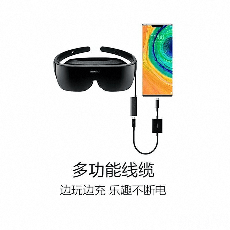 品牌:引领虚拟现实体验的创新之选开元棋牌十大公认最好的VR一体机(图7) 品牌:引领虚拟现实体验的创新之选开元棋牌十大公认最好的VR一体机(图7)