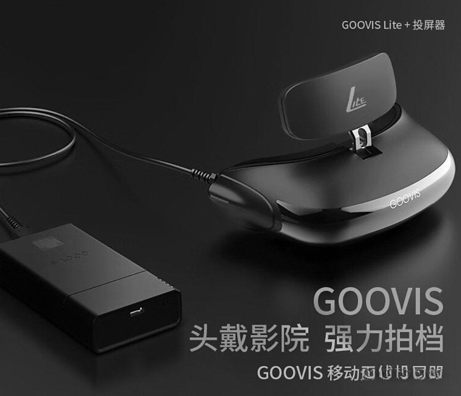 品牌:引领虚拟现实体验的创新之选开元棋牌十大公认最好的VR一体机(图8) 品牌:引领虚拟现实体验的创新之选开元棋牌十大公认最好的VR一体机(图8)